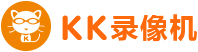 KK錄像機(jī)手機(jī)版下載