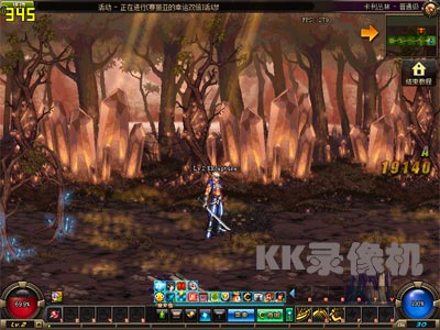 dnf視頻錄制準(zhǔn)備-幀率