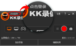 登錄vip會(huì)員賬號(hào)